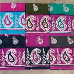 Chapa sari